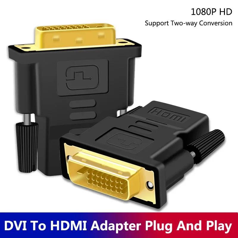  Ʈ TV ڽ PS4    ̺ ġ ͽٴ, 1080p DVI 24 + 1  -HDMI ȣȯ 
